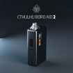 Cthulhu RBA AIO 2 Box 60W